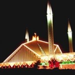 Мечеть файзаль