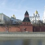 Самый южный Город России