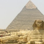 Самая высокая пирамида