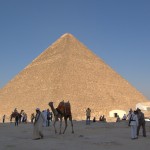 Самая высокая пирамида в мире