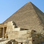 Самая большая пирамида в мире