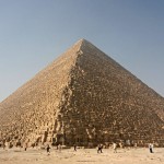 Самый высокий пирамида в мире