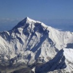 Самый высокий горный хребет в мире